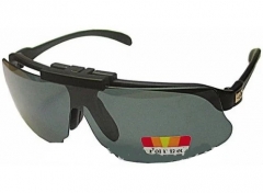 Поляризационные очки SALMO (S-2501)