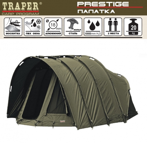 Намет короповий Traper Prestige Bivvy (340х310х160см)