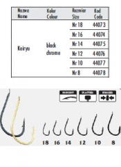 Крючок Hikara Keiryu