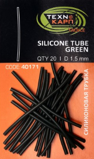 Трубка силиконовая Технокарп (зеленая)