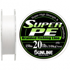 Шнур Sunline Super PE 150м белый