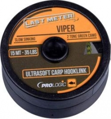 Поводковый матеріал PROLogic Viper Ultrasoft 15м