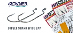 Гачки Owner Offset Worm Wide Gap 5102