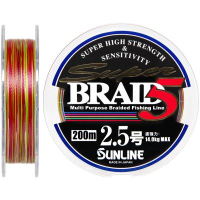 Шнур Sunline Super Braid 5 200м