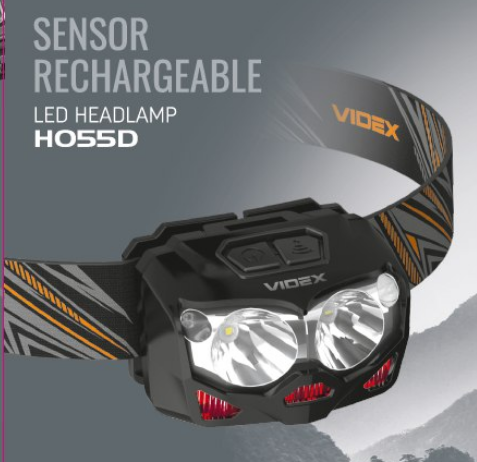 Налобный светодиодный фонарик VIDEX VLF-H055D 500Lm 5000K