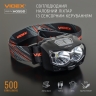 Налобний світлодіодний ліхтарик VIDEX VLF-H055D 500Lm 5000K — фото 3