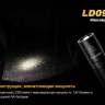 Ліхтар Fenix LD09 Cree XP-E2 LED — фото 6