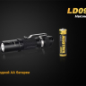 Ліхтар Fenix LD09 Cree XP-E2 LED — фото 9