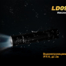 Ліхтар Fenix LD09 Cree XP-E2 LED — фото 11
