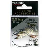 25см 2.5кг