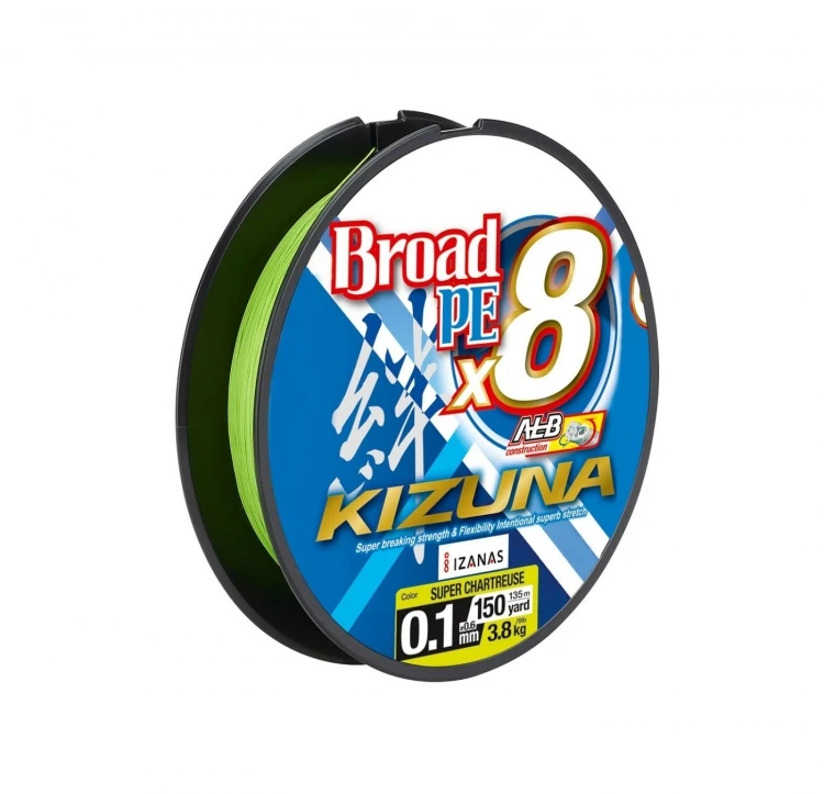 churu様 Шнур Owner Kizuna X8 Braid 135м Chartreuse - 8 жив, Японія