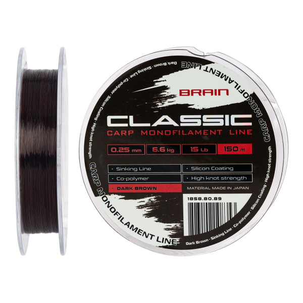Леска Brain Classic Carp Line (dark brown) 150m 0.25mm 15lb 6.6kg