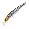 Воблер ZipBaits Rigge Slim 80мм/4.8г — фото 1