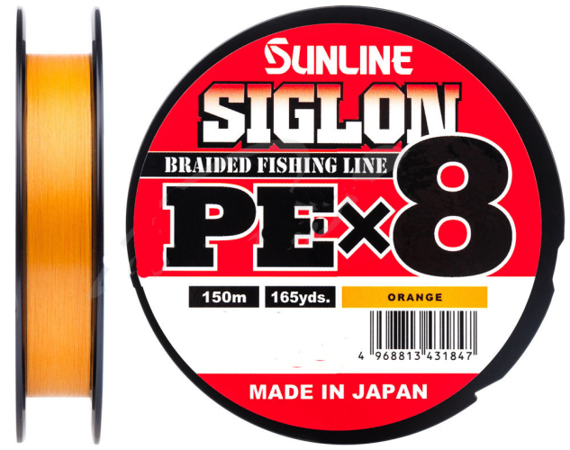 Шнур Sunline Siglon PE х8 150м оранжевый
