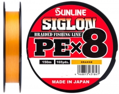 Шнур Sunline Siglon PE х8 150м оранжевый 