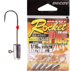 Крючок Decoy Rocket Plus SV-69