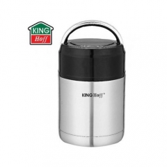 Термос пищевой King Hoff 0.8л