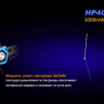 Фонарь Fenix HP40F XP-G2 (R5) — фото 3