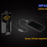 Фонарь Fenix HP40F XP-G2 (R5) — фото 13