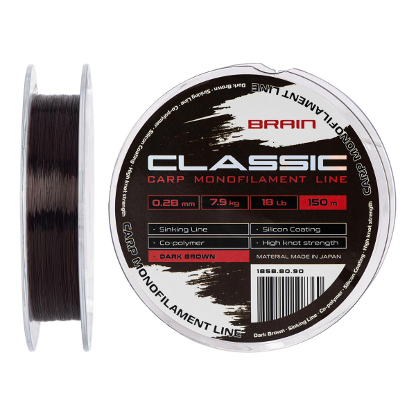 Волосінь Brain Classic Carp Line (dark brown) 150m 0.28mm 18lb 7.9kg