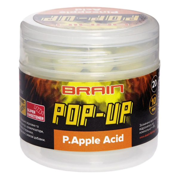 Бойли Brain Pop-Up F1 P.Apple Acid (ананас) 14mm 15g