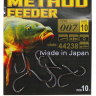 Крючок Hikara Method Feeder 007