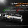 Ліхтар Fenix UC35 V2.0 XP-L HI V3 — фото 12