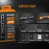 Ліхтар Fenix UC35 V2.0 XP-L HI V3 — фото 20