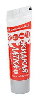 Рідкий ПВХ "Рідка Латка" 20г