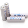 Аккумулятор Sanyo Eneloop AA (AA 2000mAh) — фото 2