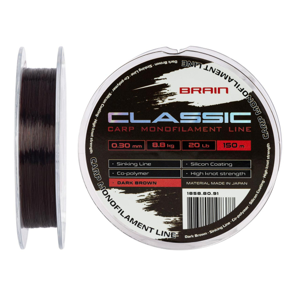 Волосінь Brain Classic Carp Line (dark brown) 150m 0.30mm 20lb 8.8kg