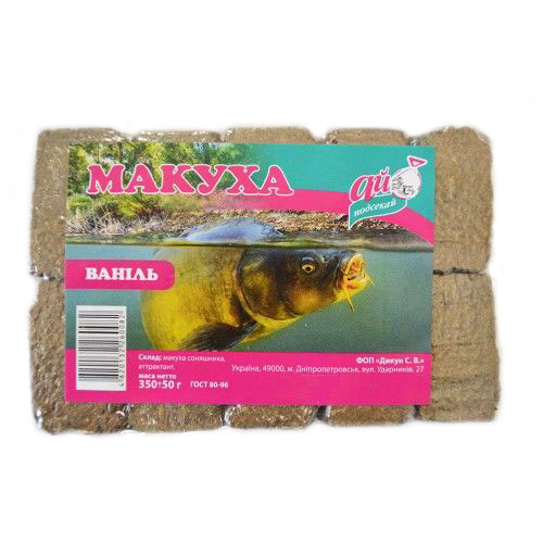 Макуха "Ай-Підсікай" 350г