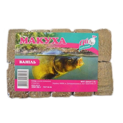 Макуха "Ай-Підсікай" 350г