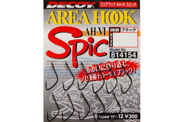 Крючок Decoy Area Hook VI Spic