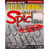 Крючок Decoy Area Hook VI Spic — фото 1