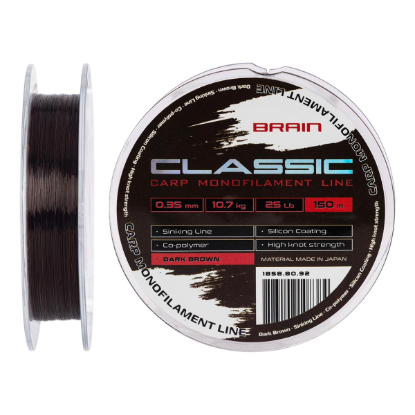 Леска Brain Classic Carp Line (dark brown) 150m 0.35mm 25lb 10.7kg