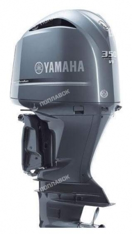 Лодочный мотор Yamaha FL350 AETU?