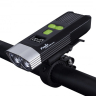 Велофара Fenix BC30R 2017 Cree XM-L2 (U2) — фото 4