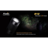 Фонарь Fenix E12 Cree XP-E2 LED — фото 9