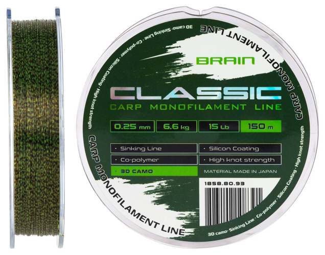 Леска Brain Classic Carp Line 3D (camo) 150m 0.25mm 15lb 6.6kg