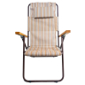Шезлонг Ranger Comfort 1 (Арт. RA 3301)