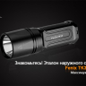 Фонарь Fenix TK35 (2015 Edition) Cree XM-L2 (U2) LED — фото 2