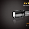 Фонарь Fenix TK35 (2015 Edition) Cree XM-L2 (U2) LED — фото 8