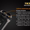 Фонарь Fenix TK35 (2015 Edition) Cree XM-L2 (U2) LED — фото 9