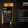 Фонарь Fenix TK35 (2015 Edition) Cree XM-L2 (U2) LED — фото 18
