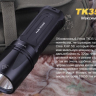 Фонарь Fenix TK35UE (2015) Cree XHP-50 — фото 4