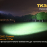Фонарь Fenix TK35UE (2015) Cree XHP-50 — фото 7