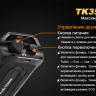 Фонарь Fenix TK35UE (2015) Cree XHP-50 — фото 11