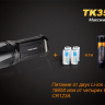 Фонарь Fenix TK35UE (2015) Cree XHP-50 — фото 14