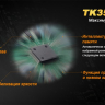 Фонарь Fenix TK35UE (2015) Cree XHP-50 — фото 15